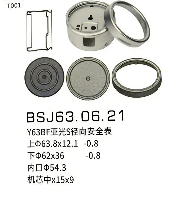 63MM explosion-proof safety protection system Pressure Gauge Case (Dual Safety + Explosion-proof Capabilities) BSJ63