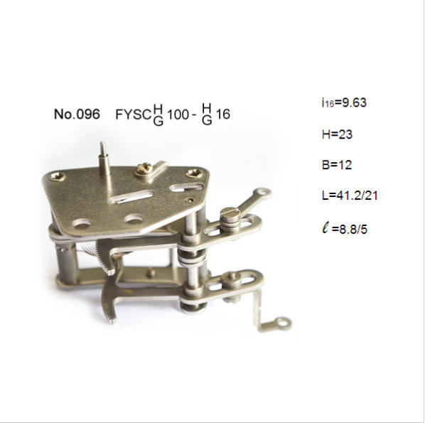 1775915141656025.jpg 096.jpg